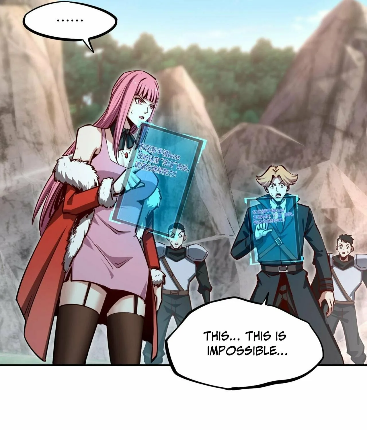 All People Scramble for the Tower, I Cleared 999 Floors in Advance Manga Chapter 5 page 82 - 