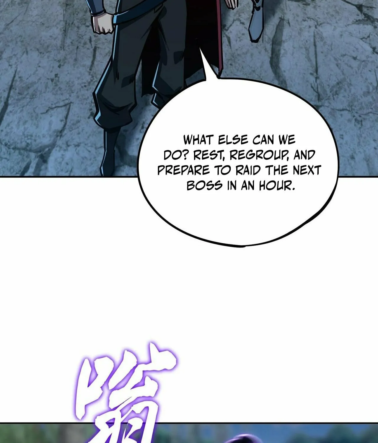 All People Scramble for the Tower, I Cleared 999 Floors in Advance Manga Chapter 5 page 88 - 