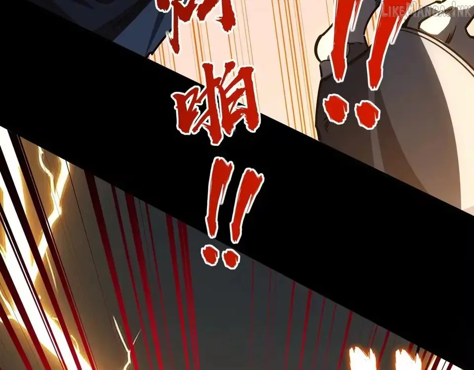 All People Scramble for the Tower, I Cleared 999 Floors in Advance Manga Chapter 55 page 16 - 
