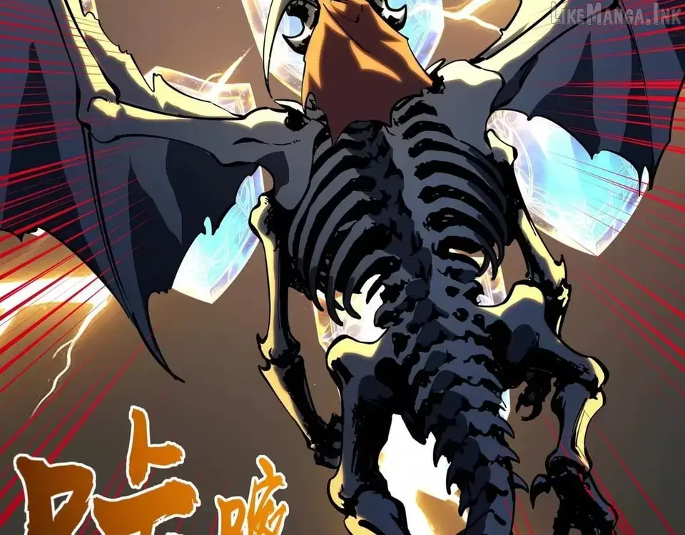 All People Scramble for the Tower, I Cleared 999 Floors in Advance Manga Chapter 55 page 18 - 