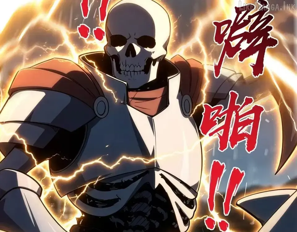 All People Scramble for the Tower, I Cleared 999 Floors in Advance Manga Chapter 55 page 6 - 