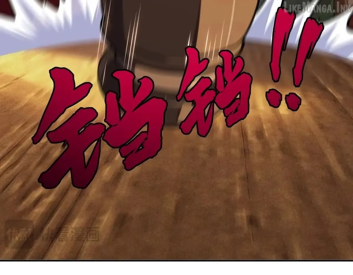 All People Scramble for the Tower, I Cleared 999 Floors in Advance Manga Chapter 56 page 75 - 