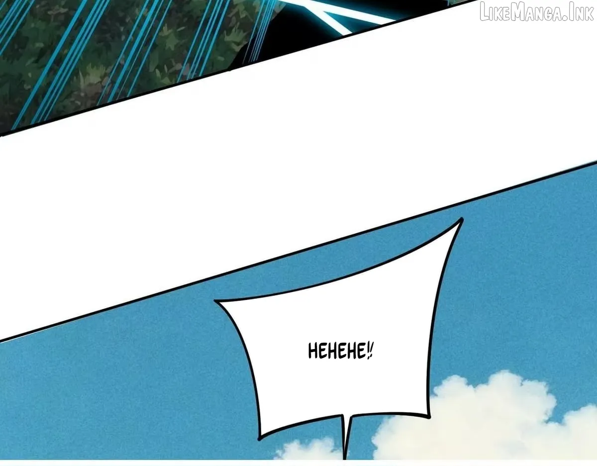 All People Scramble for the Tower, I Cleared 999 Floors in Advance Manga Chapter 57 page 61 - 
