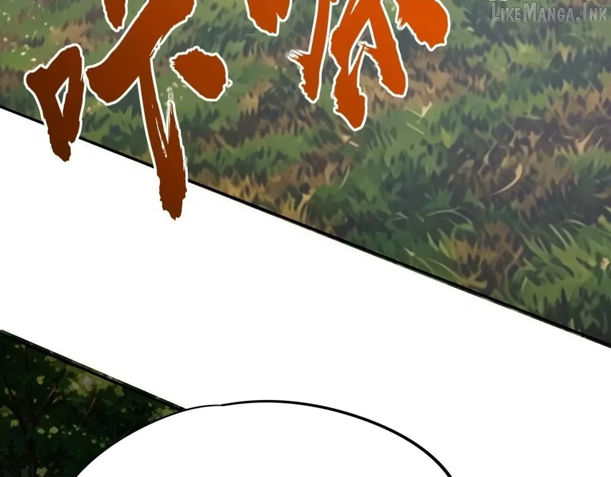 All People Scramble for the Tower, I Cleared 999 Floors in Advance Manga Chapter 57 page 73 - 