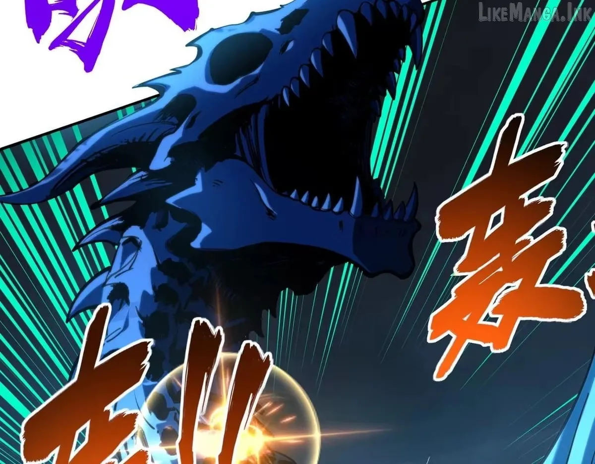 All People Scramble for the Tower, I Cleared 999 Floors in Advance Manga Chapter 58 page 107 - 