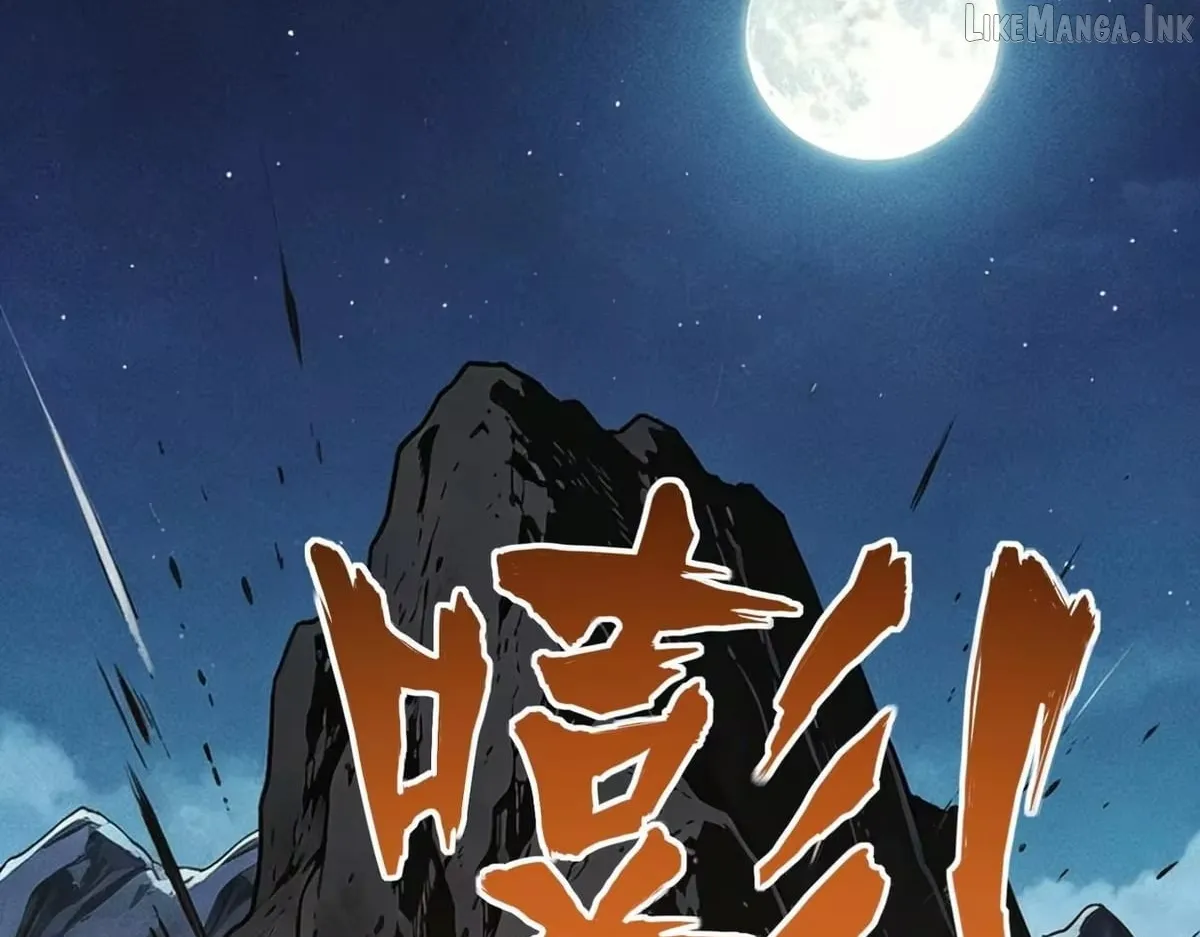 All People Scramble for the Tower, I Cleared 999 Floors in Advance Manga Chapter 58 page 20 - 