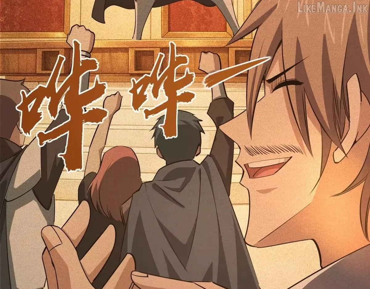 All People Scramble for the Tower, I Cleared 999 Floors in Advance Manga Chapter 58 page 66 - 