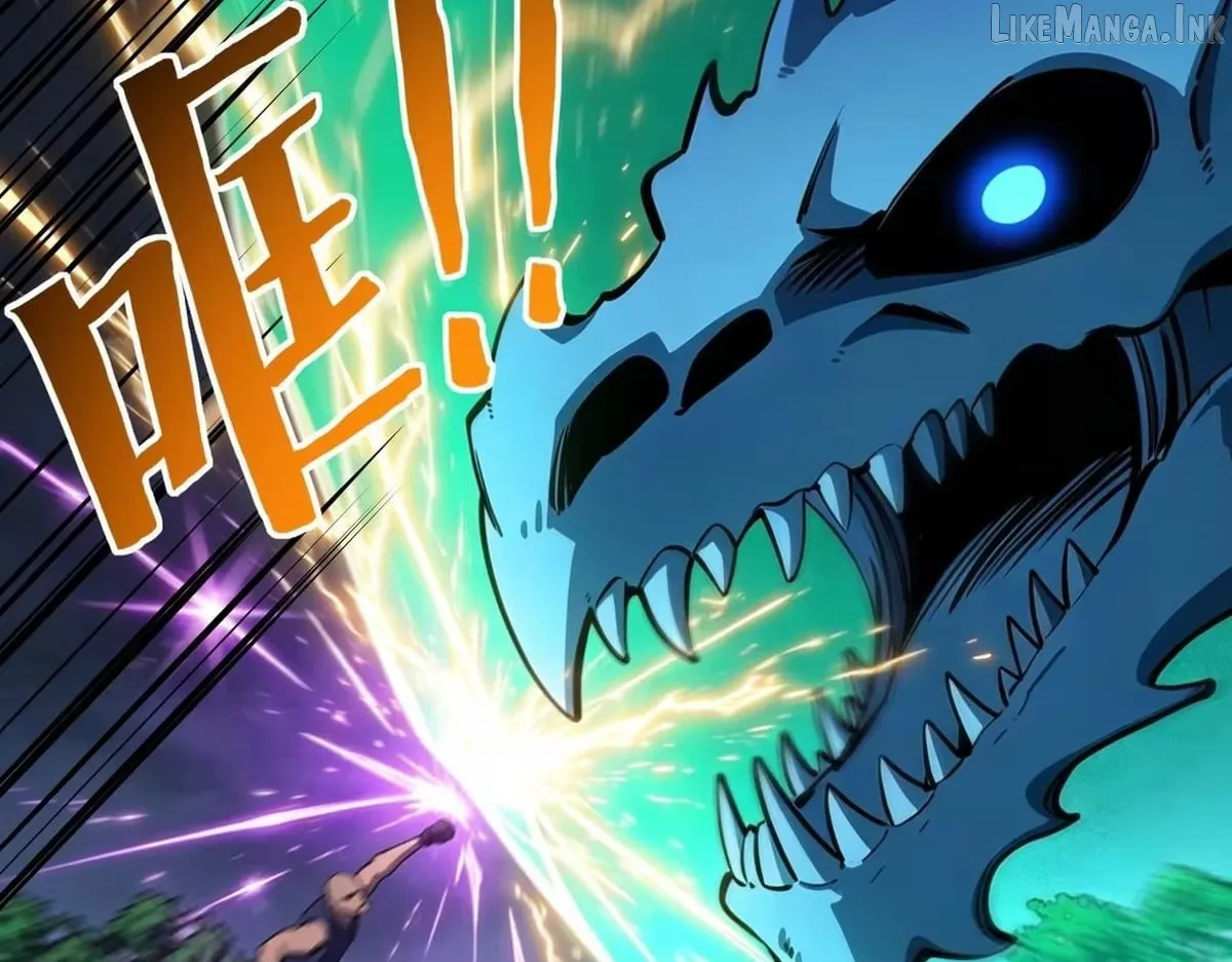All People Scramble for the Tower, I Cleared 999 Floors in Advance Manga Chapter 58 page 95 - 