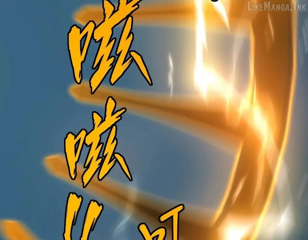 All People Scramble for the Tower, I Cleared 999 Floors in Advance Manga Chapter 59 page 2 - 