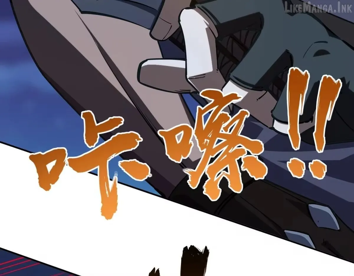 All People Scramble for the Tower, I Cleared 999 Floors in Advance Manga Chapter 59 page 116 - 