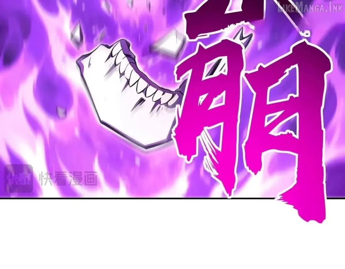 All People Scramble for the Tower, I Cleared 999 Floors in Advance Manga Chapter 59 page 27 - 