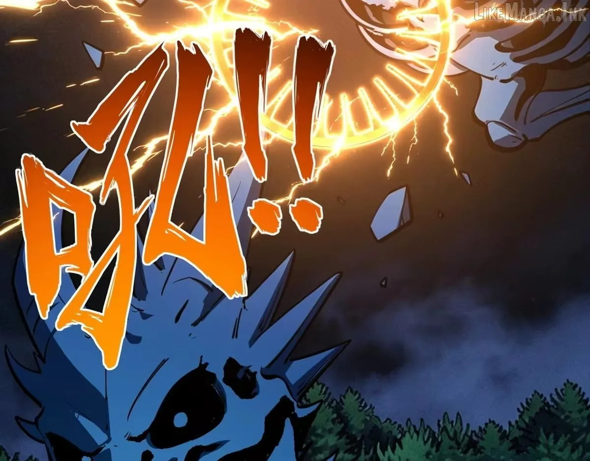 All People Scramble for the Tower, I Cleared 999 Floors in Advance Manga Chapter 59 page 5 - 
