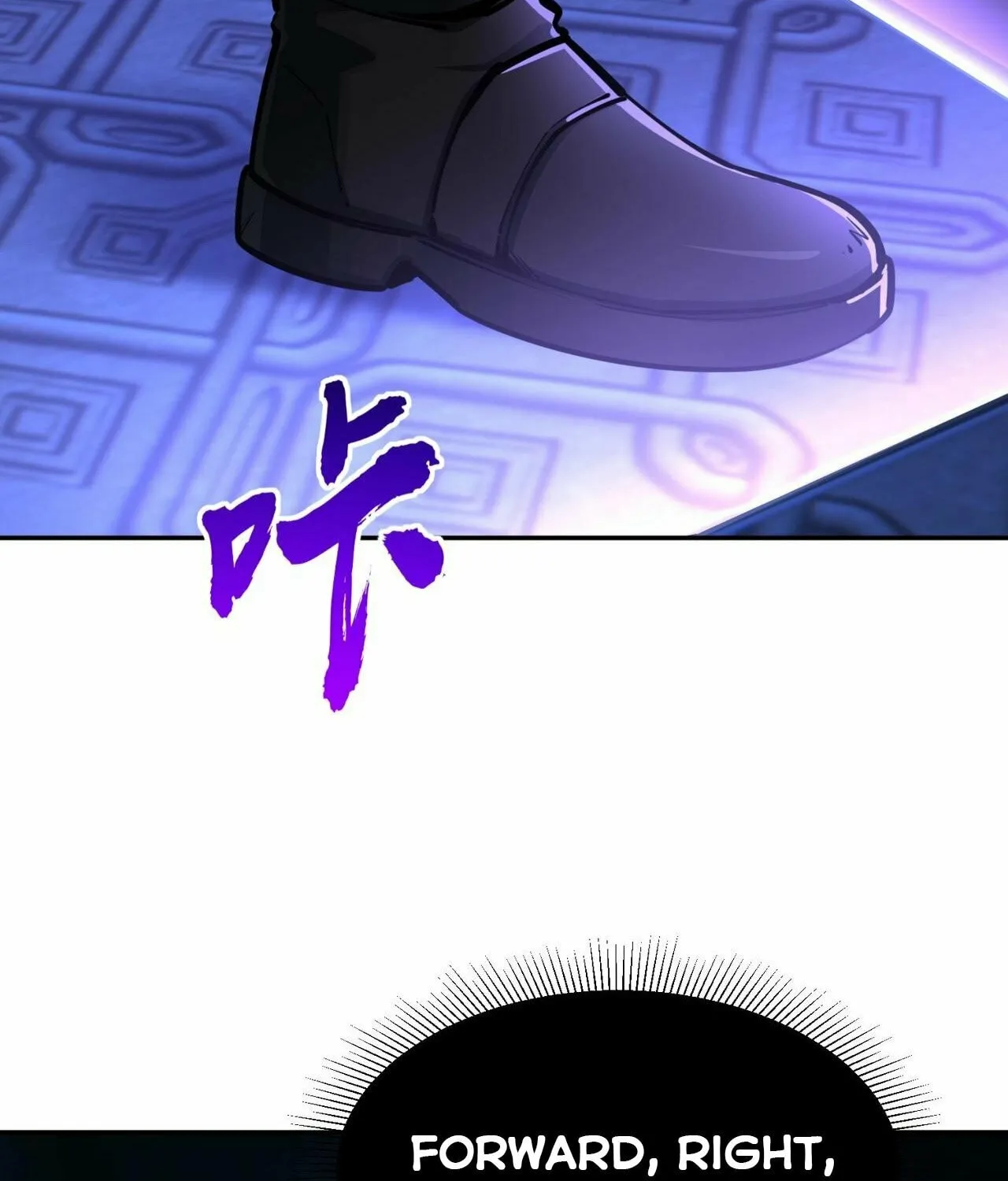 All People Scramble for the Tower, I Cleared 999 Floors in Advance Manga Chapter 6 page 20 - 