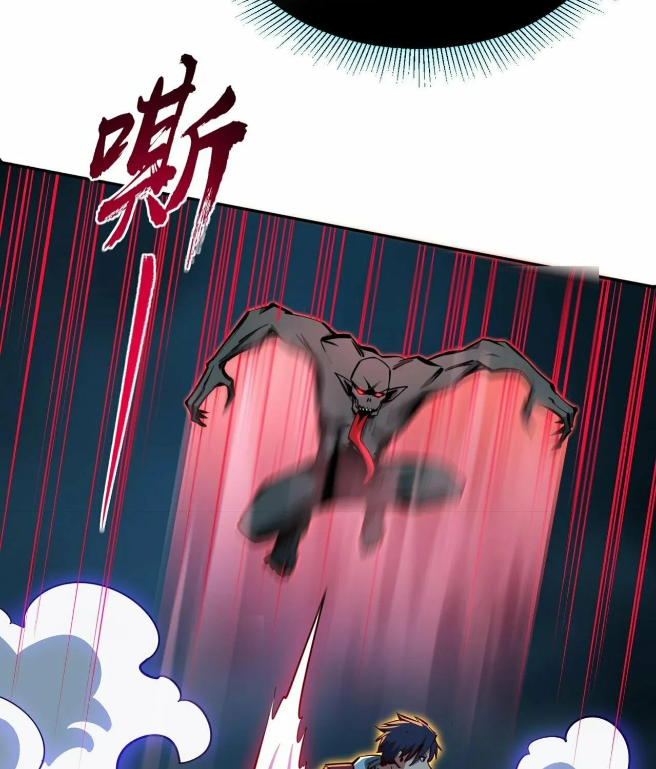 All People Scramble for the Tower, I Cleared 999 Floors in Advance Manga Chapter 6 page 36 - 