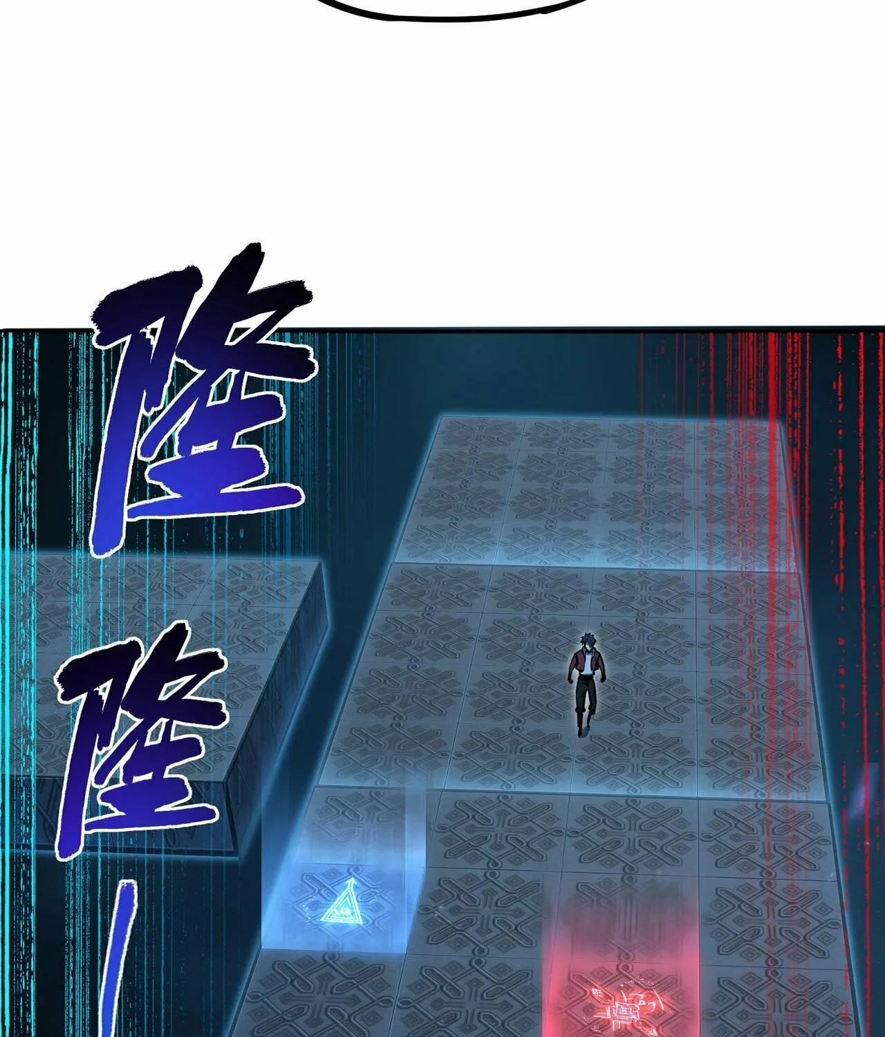 All People Scramble for the Tower, I Cleared 999 Floors in Advance Manga Chapter 6 page 43 - 