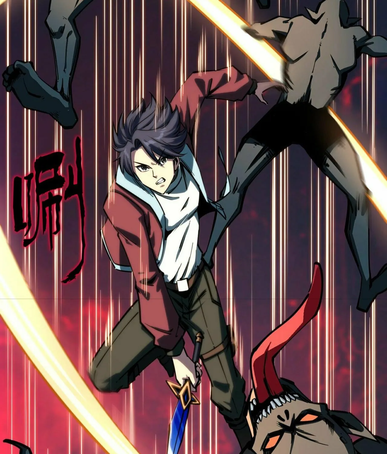 All People Scramble for the Tower, I Cleared 999 Floors in Advance Manga Chapter 6 page 61 - 