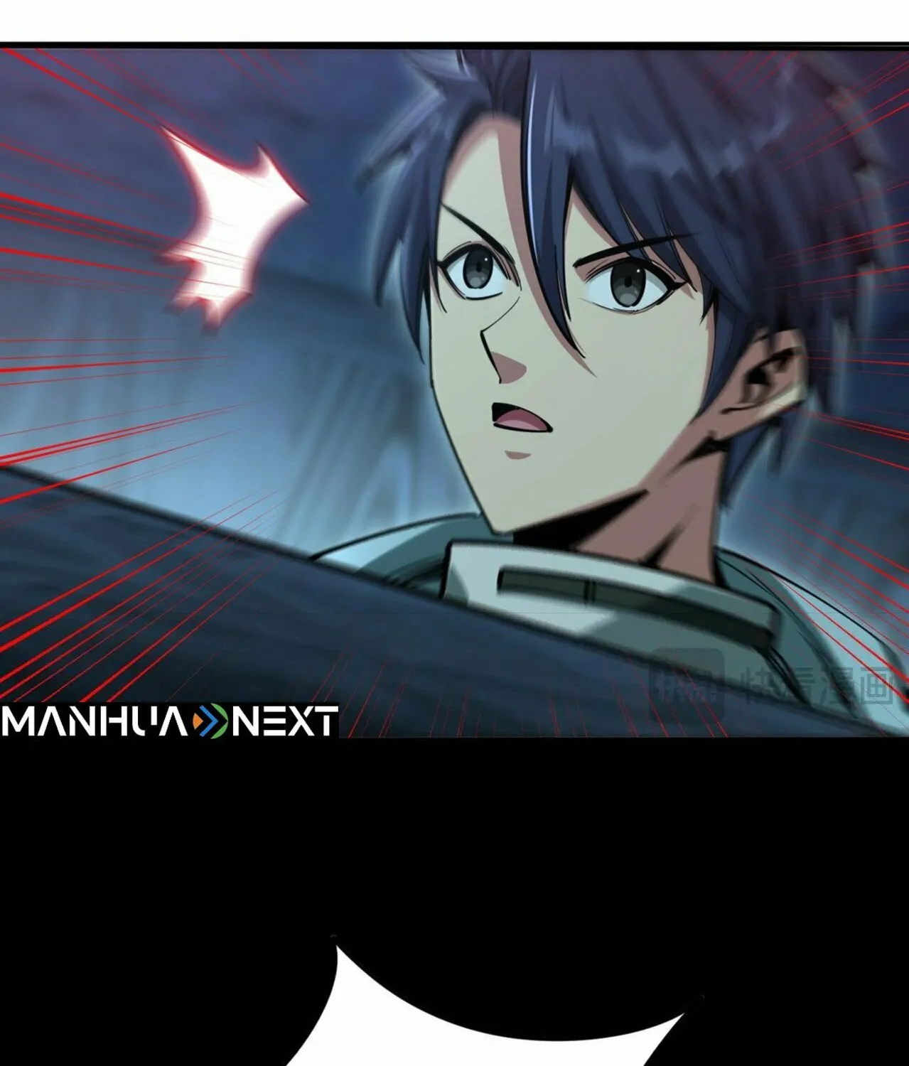 All People Scramble for the Tower, I Cleared 999 Floors in Advance Manga Chapter 6 page 74 - 