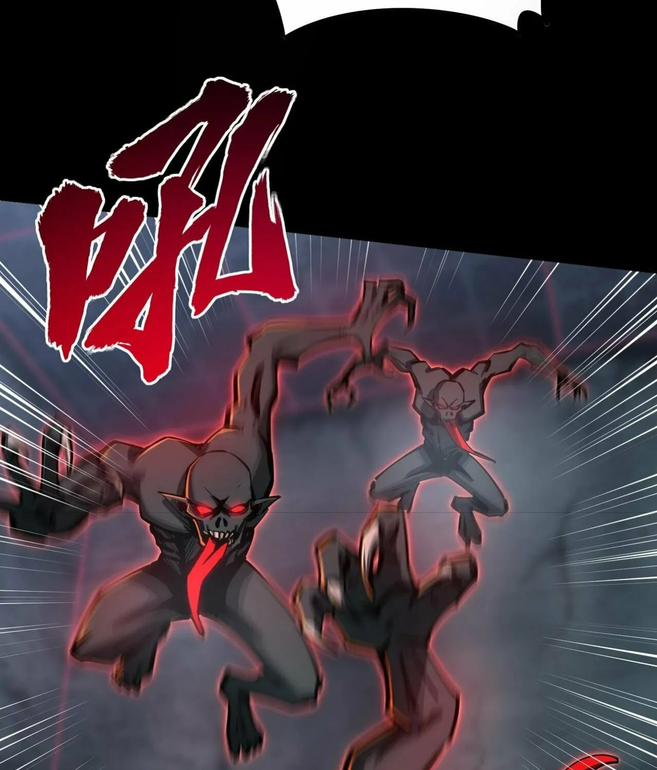 All People Scramble for the Tower, I Cleared 999 Floors in Advance Manga Chapter 6 page 78 - 