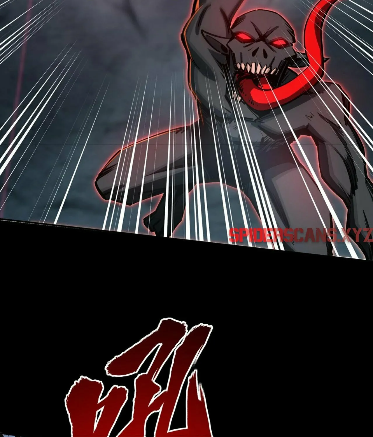 All People Scramble for the Tower, I Cleared 999 Floors in Advance Manga Chapter 6 page 79 - 