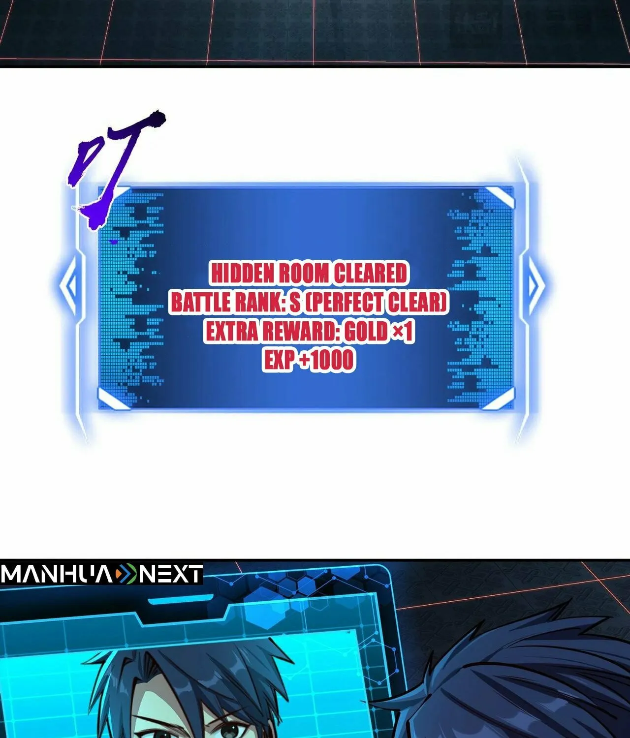 All People Scramble for the Tower, I Cleared 999 Floors in Advance Manga Chapter 6 page 86 - 