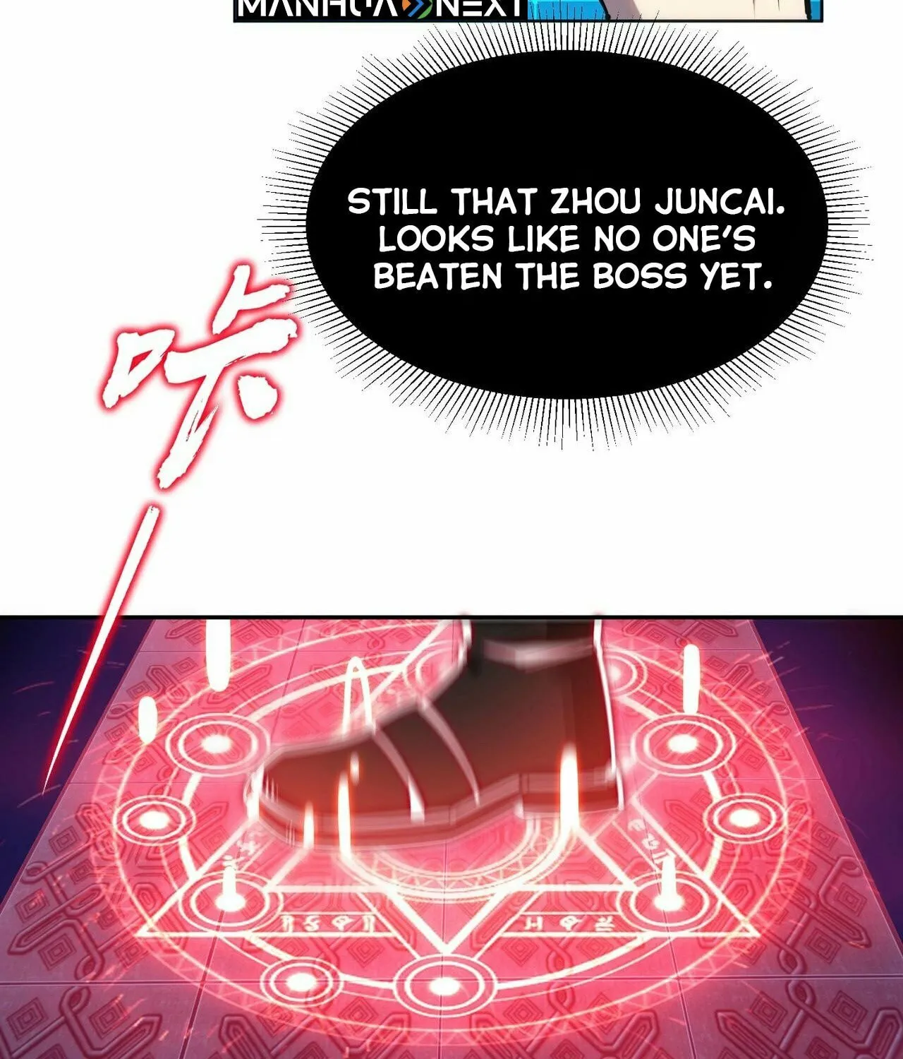 All People Scramble for the Tower, I Cleared 999 Floors in Advance Manga Chapter 6 page 89 - 