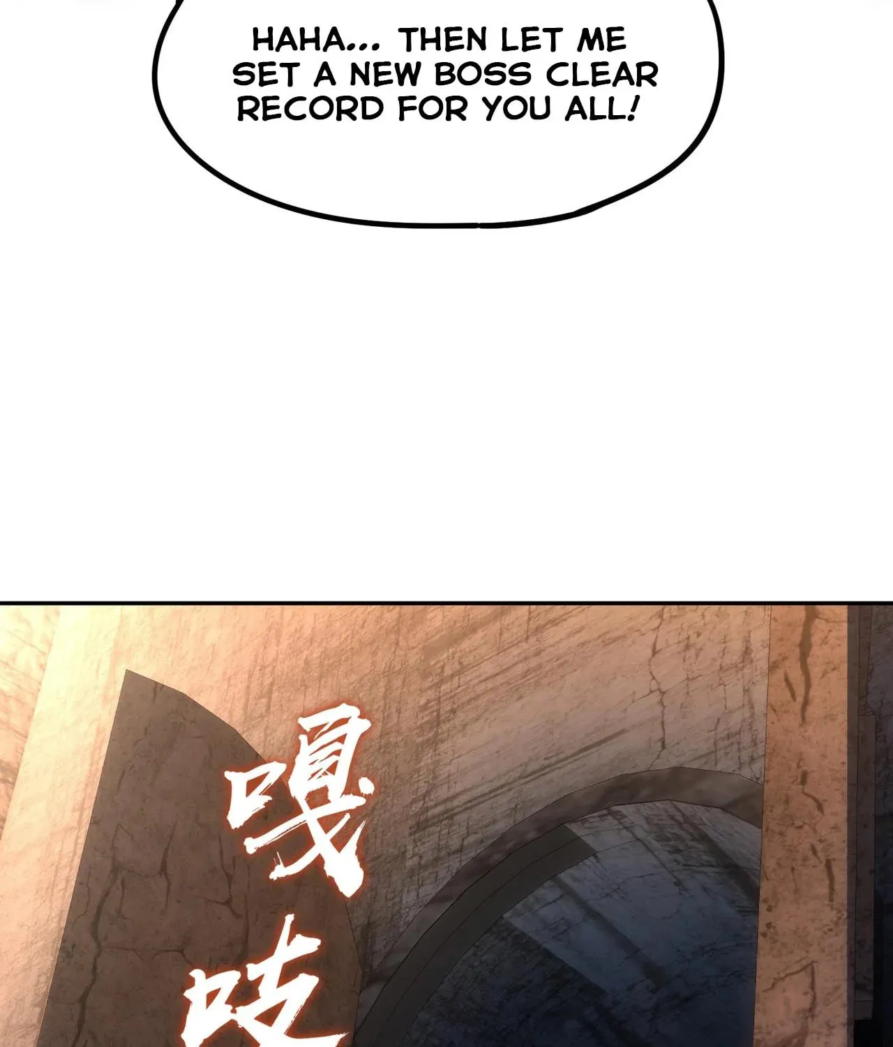 All People Scramble for the Tower, I Cleared 999 Floors in Advance Manga Chapter 6 page 92 - 