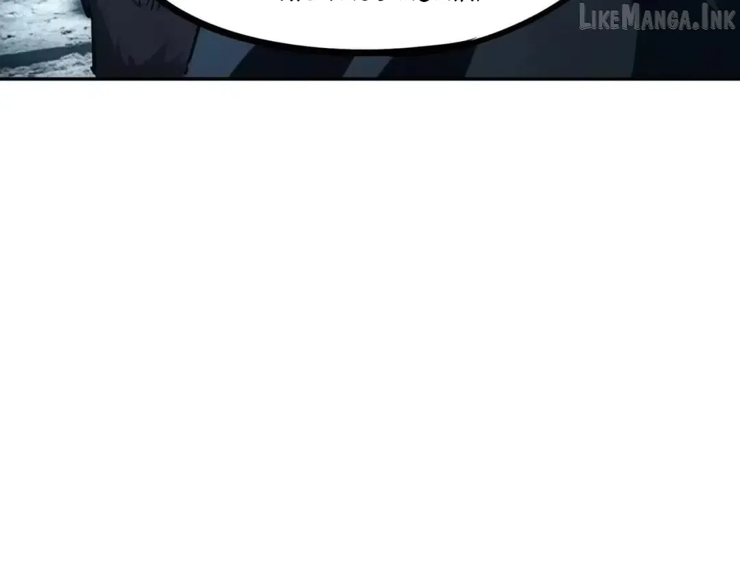 All People Scramble for the Tower, I Cleared 999 Floors in Advance Manga Chapter 60 page 40 - 