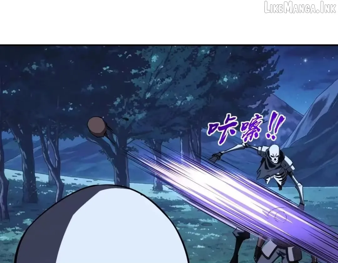 All People Scramble for the Tower, I Cleared 999 Floors in Advance Manga Chapter 60 page 10 - 