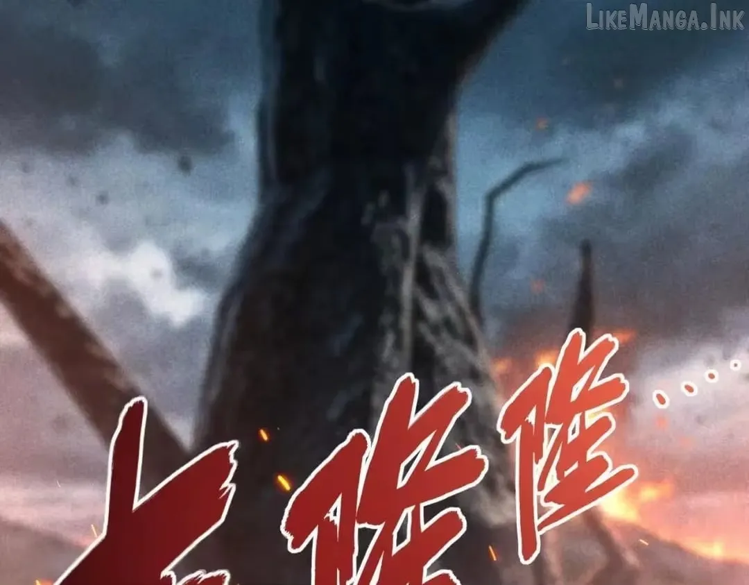All People Scramble for the Tower, I Cleared 999 Floors in Advance Manga Chapter 61 page 131 - 