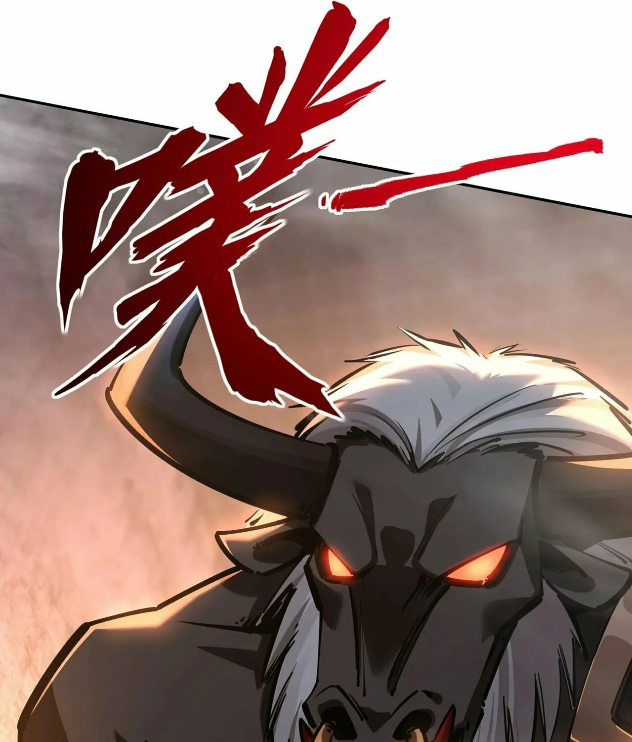 All People Scramble for the Tower, I Cleared 999 Floors in Advance Manga Chapter 7 page 102 - 