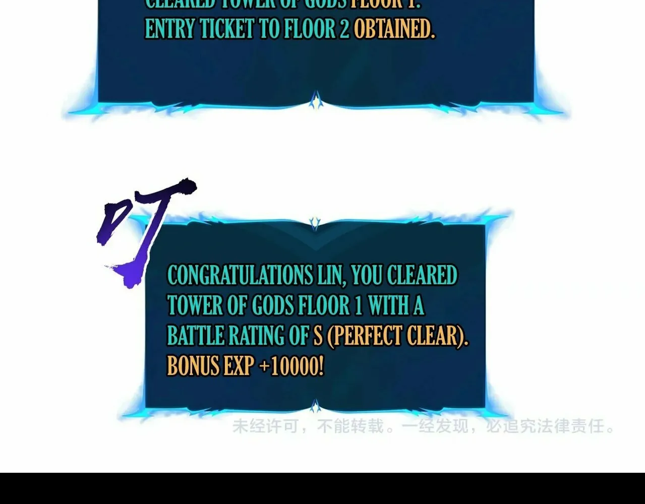 All People Scramble for the Tower, I Cleared 999 Floors in Advance Manga Chapter 7 page 107 - 