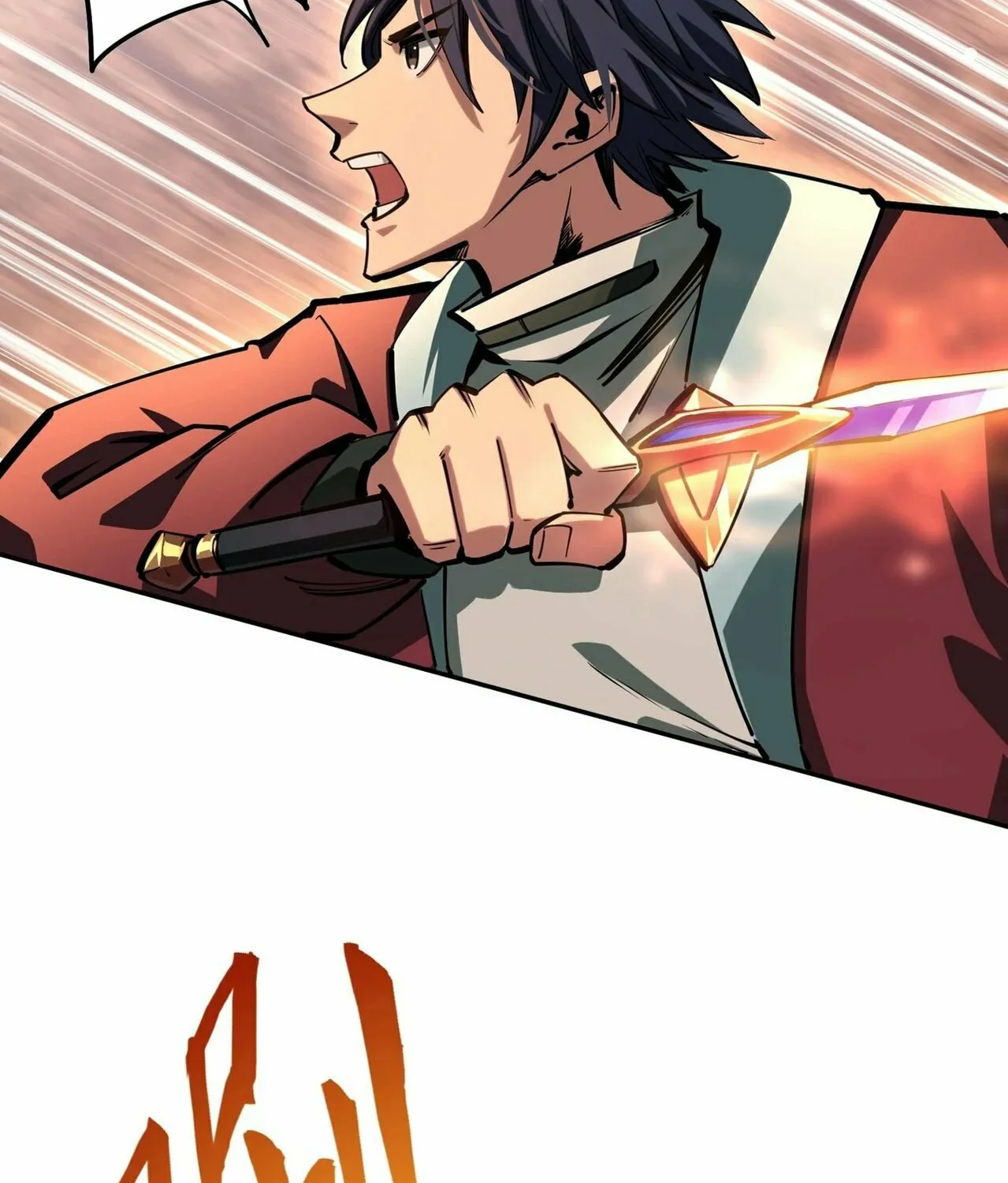 All People Scramble for the Tower, I Cleared 999 Floors in Advance Manga Chapter 7 page 20 - 