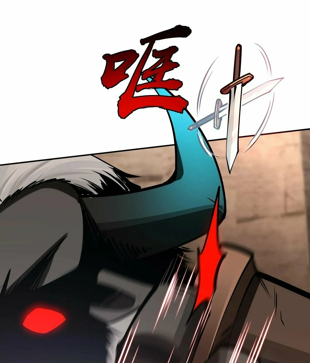 All People Scramble for the Tower, I Cleared 999 Floors in Advance Manga Chapter 7 page 31 - 