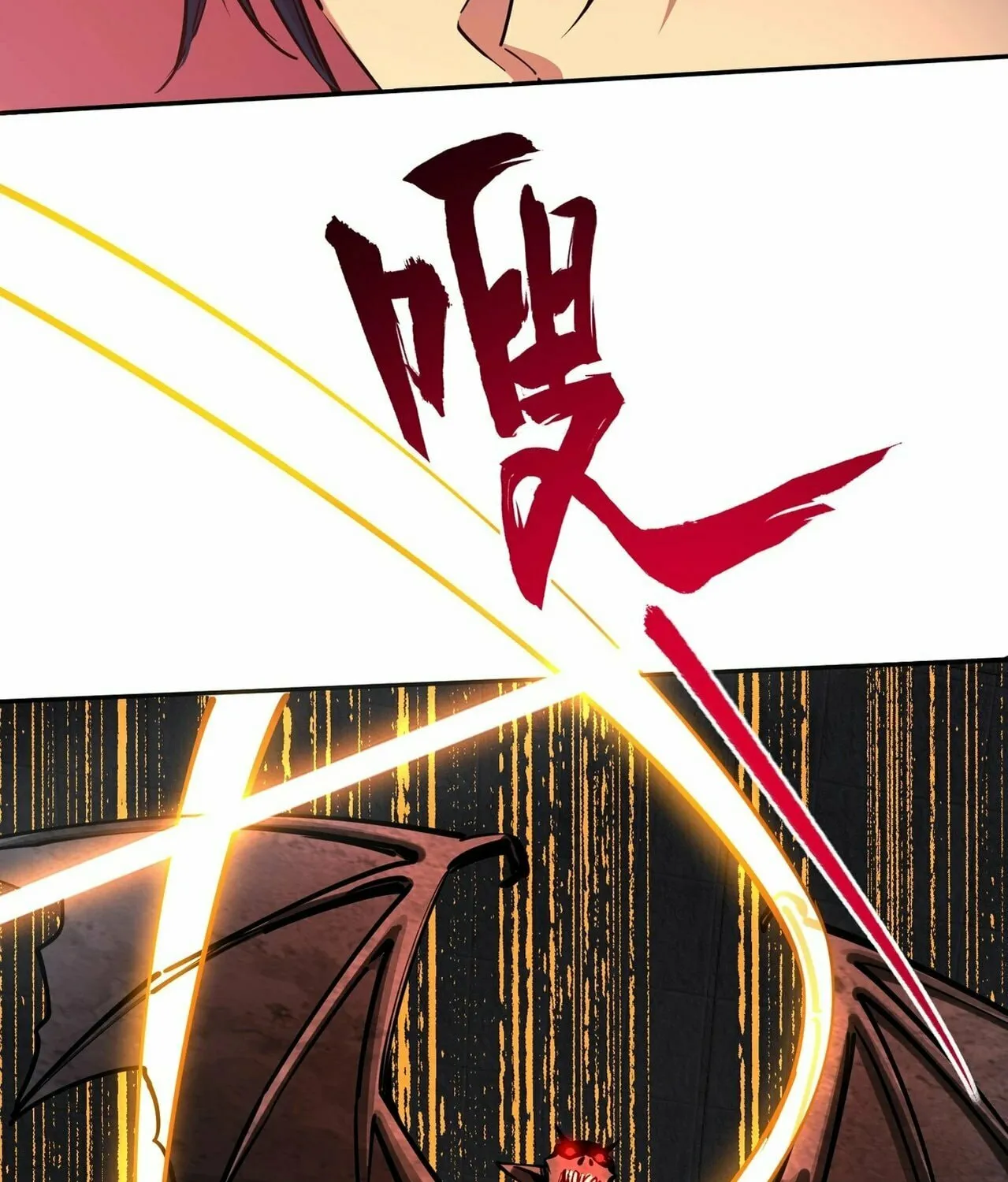 All People Scramble for the Tower, I Cleared 999 Floors in Advance Manga Chapter 7 page 50 - 