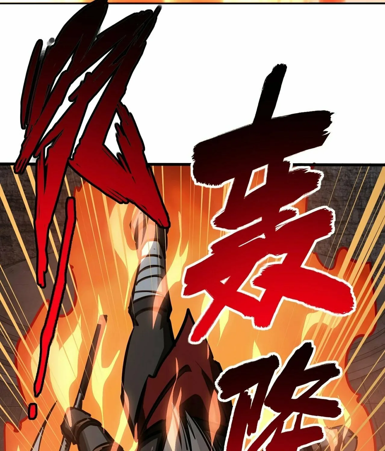 All People Scramble for the Tower, I Cleared 999 Floors in Advance Manga Chapter 7 page 62 - 