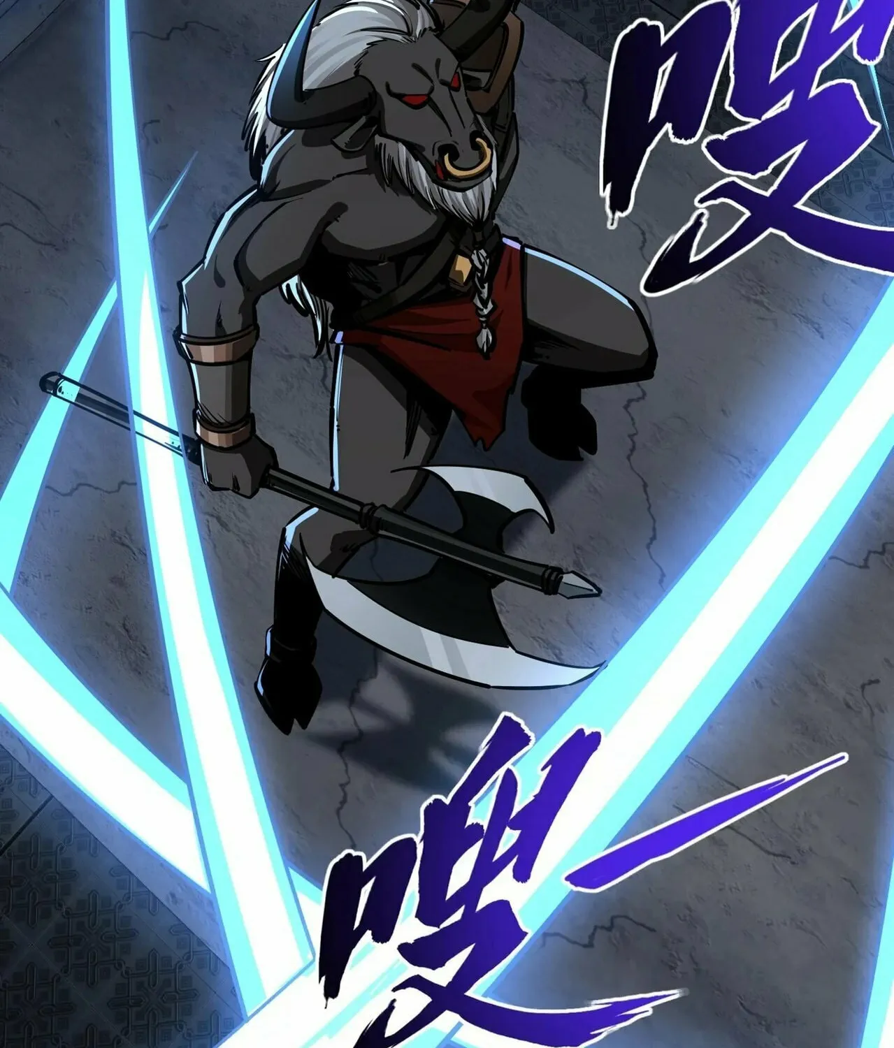 All People Scramble for the Tower, I Cleared 999 Floors in Advance Manga Chapter 7 page 83 - 