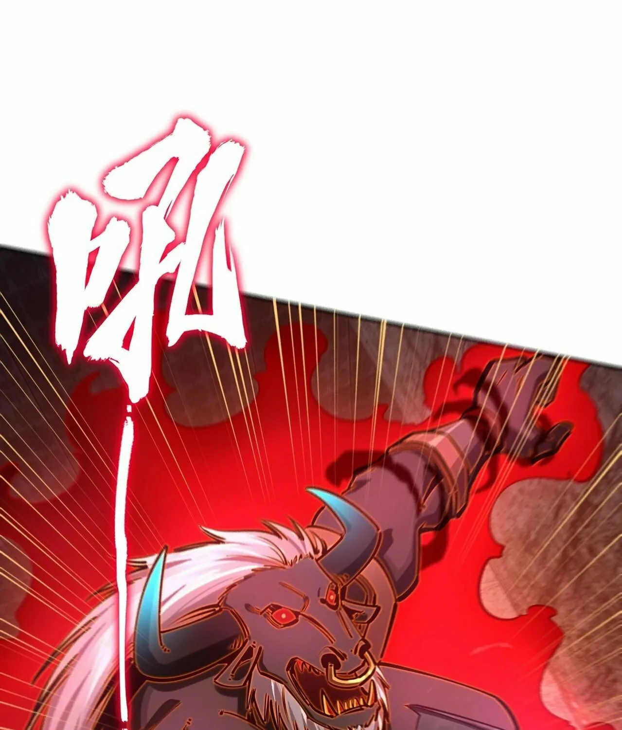 All People Scramble for the Tower, I Cleared 999 Floors in Advance Manga Chapter 7 page 87 - 