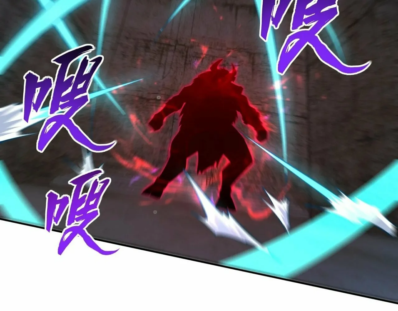 All People Scramble for the Tower, I Cleared 999 Floors in Advance Manga Chapter 7 page 90 - 