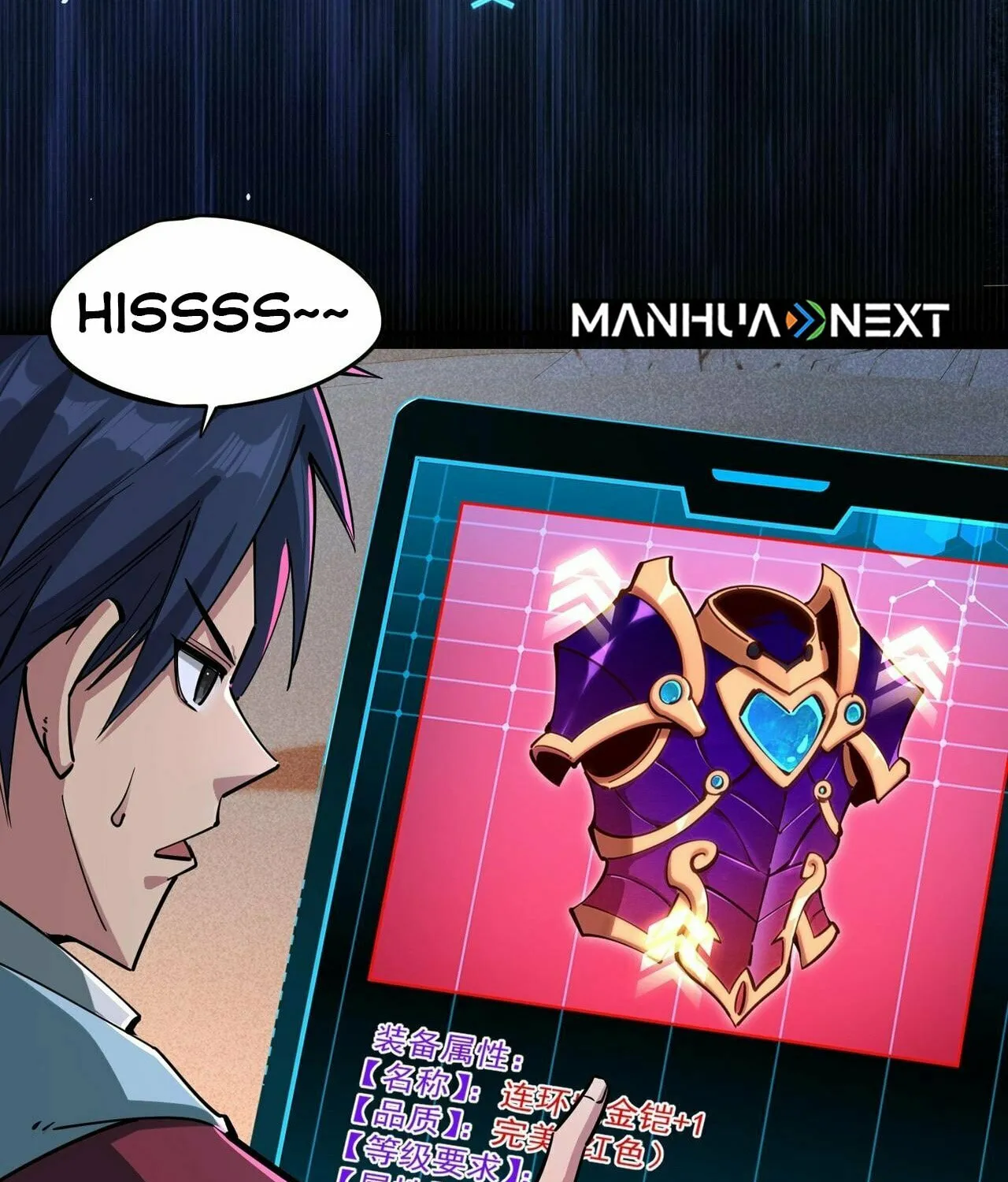 All People Scramble for the Tower, I Cleared 999 Floors in Advance Manga Chapter 8 page 104 - 