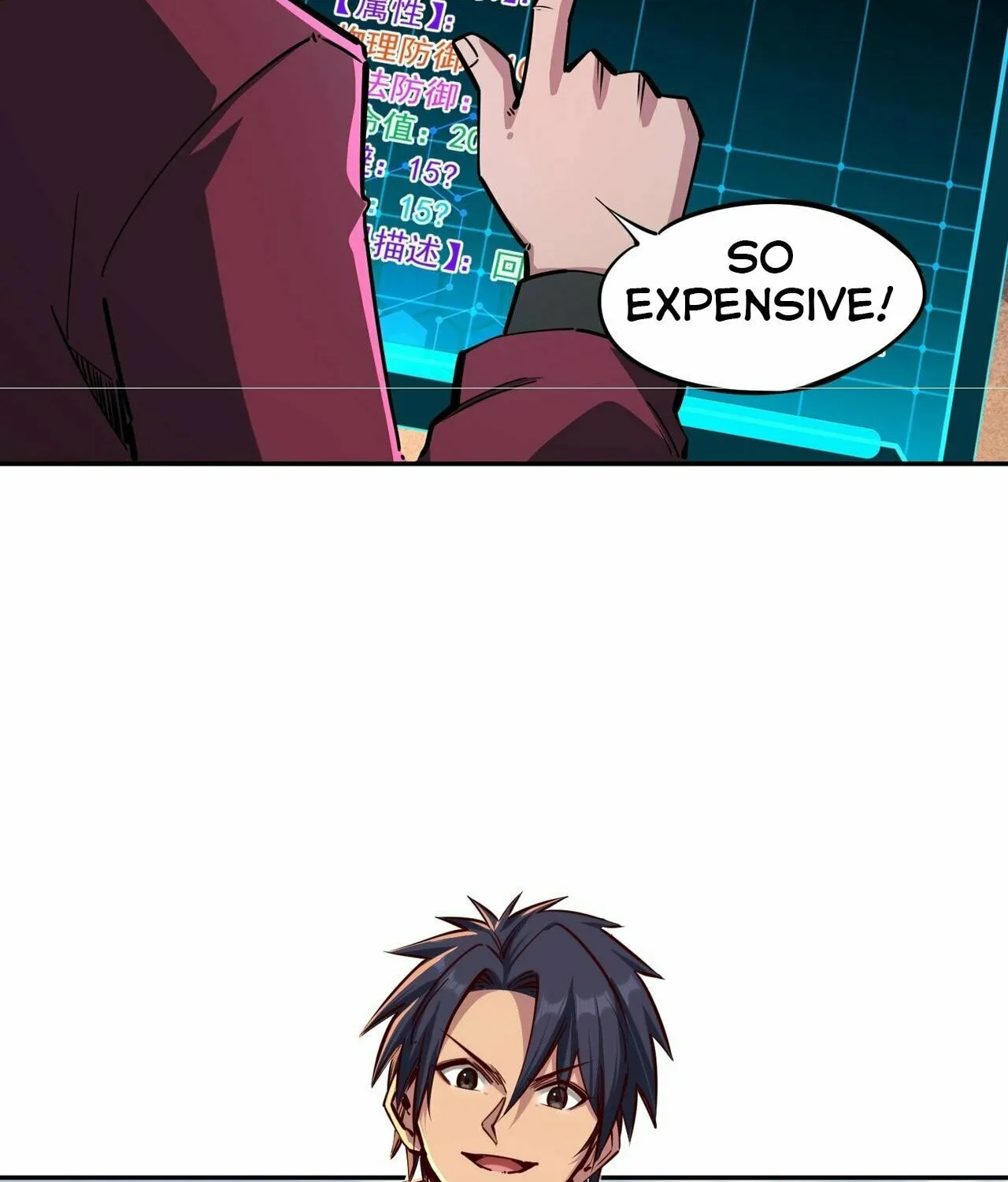 All People Scramble for the Tower, I Cleared 999 Floors in Advance Manga Chapter 8 page 105 - 