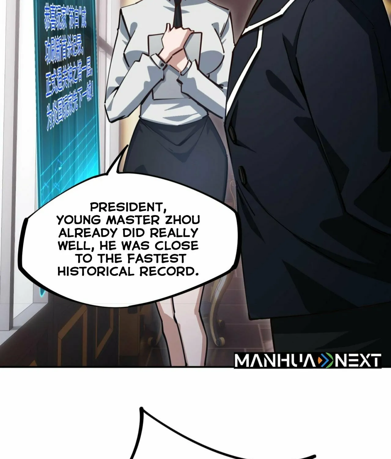 All People Scramble for the Tower, I Cleared 999 Floors in Advance Manga Chapter 8 page 25 - 