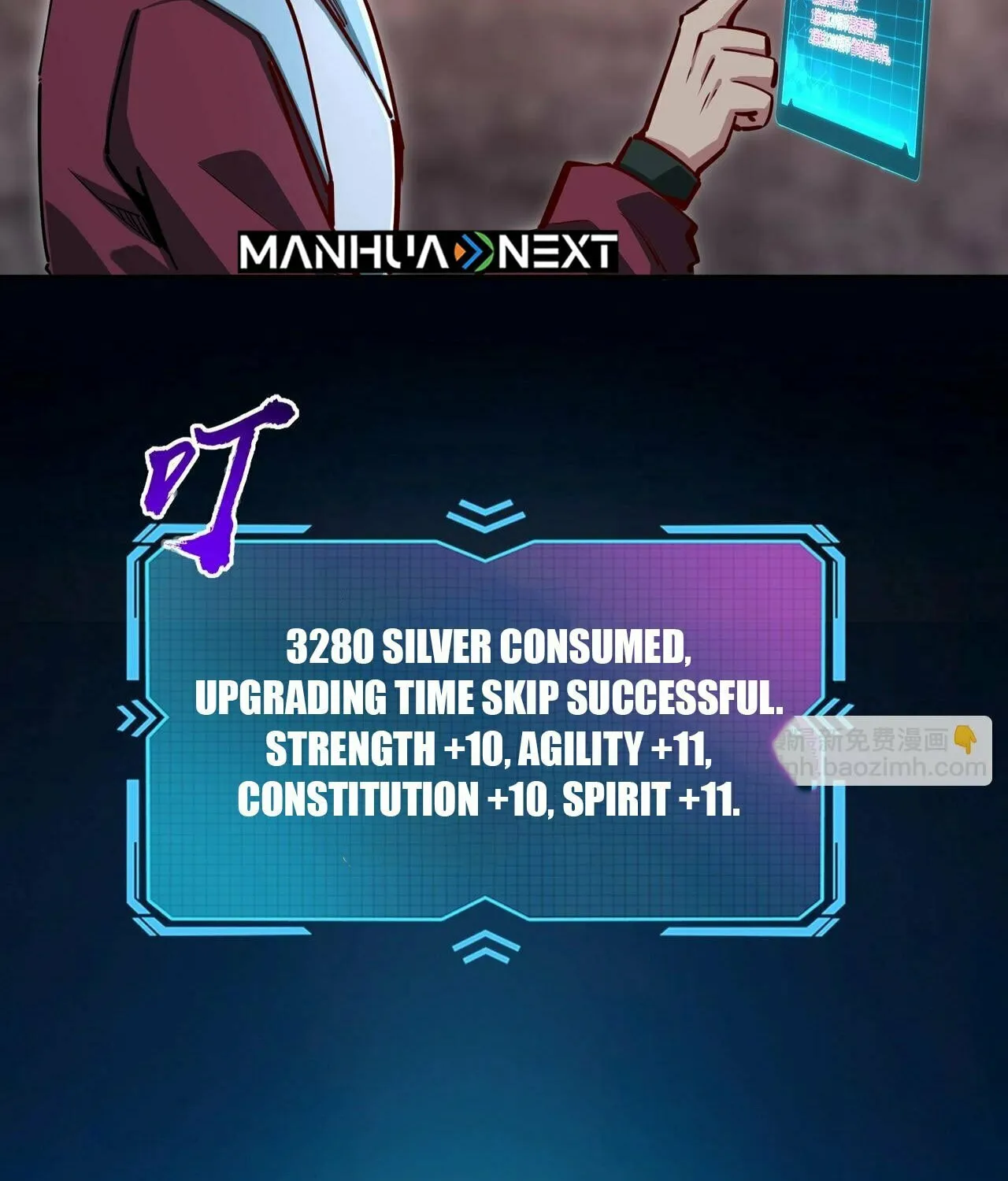 All People Scramble for the Tower, I Cleared 999 Floors in Advance Manga Chapter 8 page 49 - 
