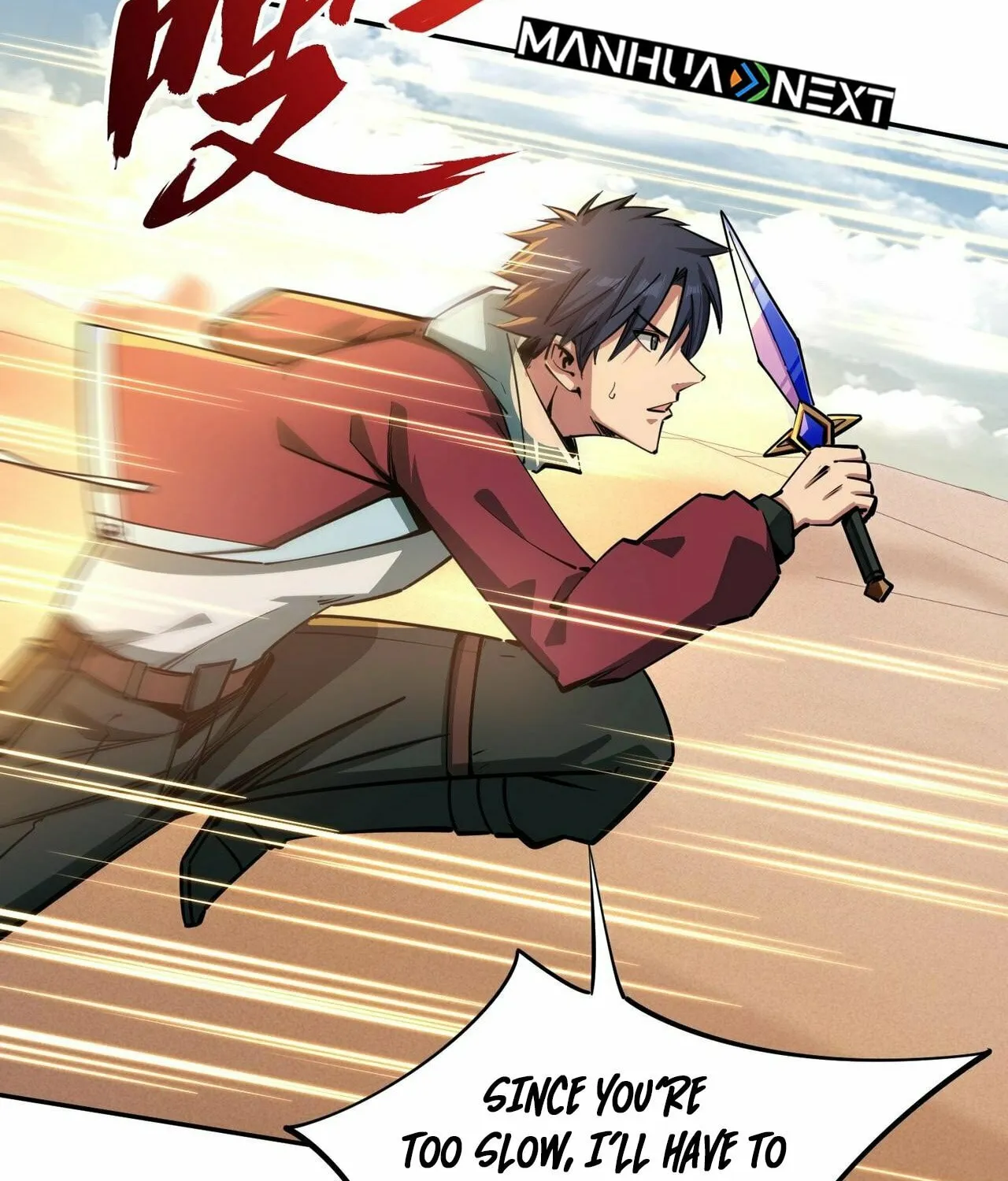 All People Scramble for the Tower, I Cleared 999 Floors in Advance Manga Chapter 8 page 70 - 