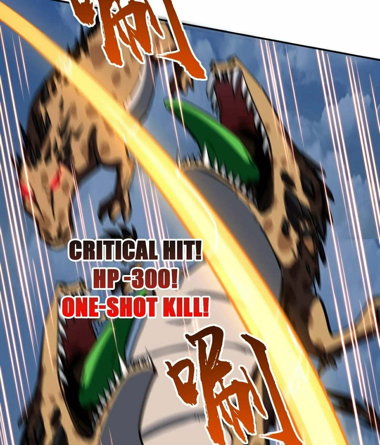 All People Scramble for the Tower, I Cleared 999 Floors in Advance Manga Chapter 8 page 72 - 