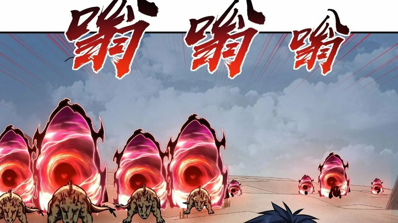 All People Scramble for the Tower, I Cleared 999 Floors in Advance Manga Chapter 8 page 78 - 