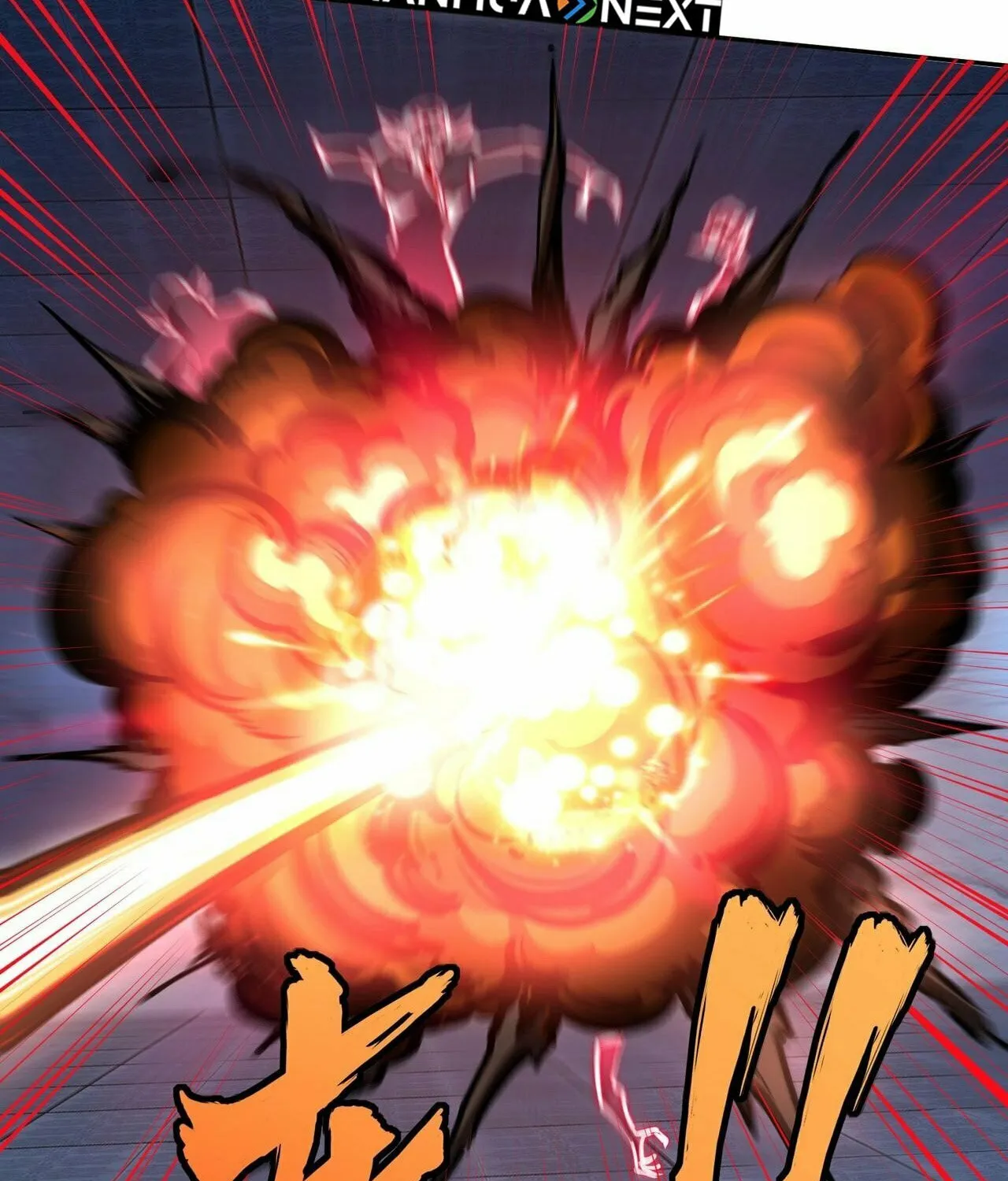 All People Scramble for the Tower, I Cleared 999 Floors in Advance Manga Chapter 8 page 10 - 