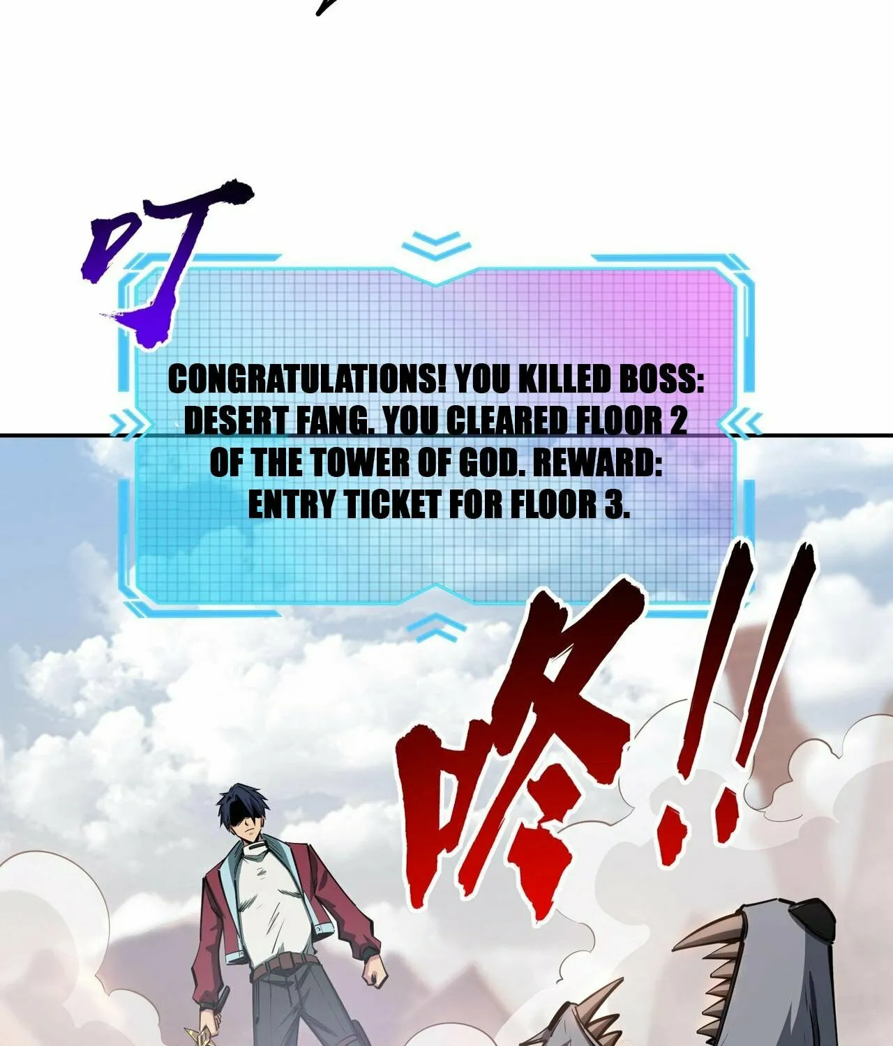 All People Scramble for the Tower, I Cleared 999 Floors in Advance Manga Chapter 8 page 93 - 
