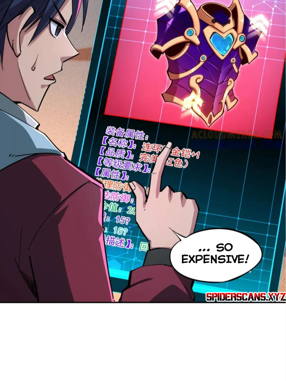 All People Scramble for the Tower, I Cleared 999 Floors in Advance Manga Chapter 9 page 4 - 