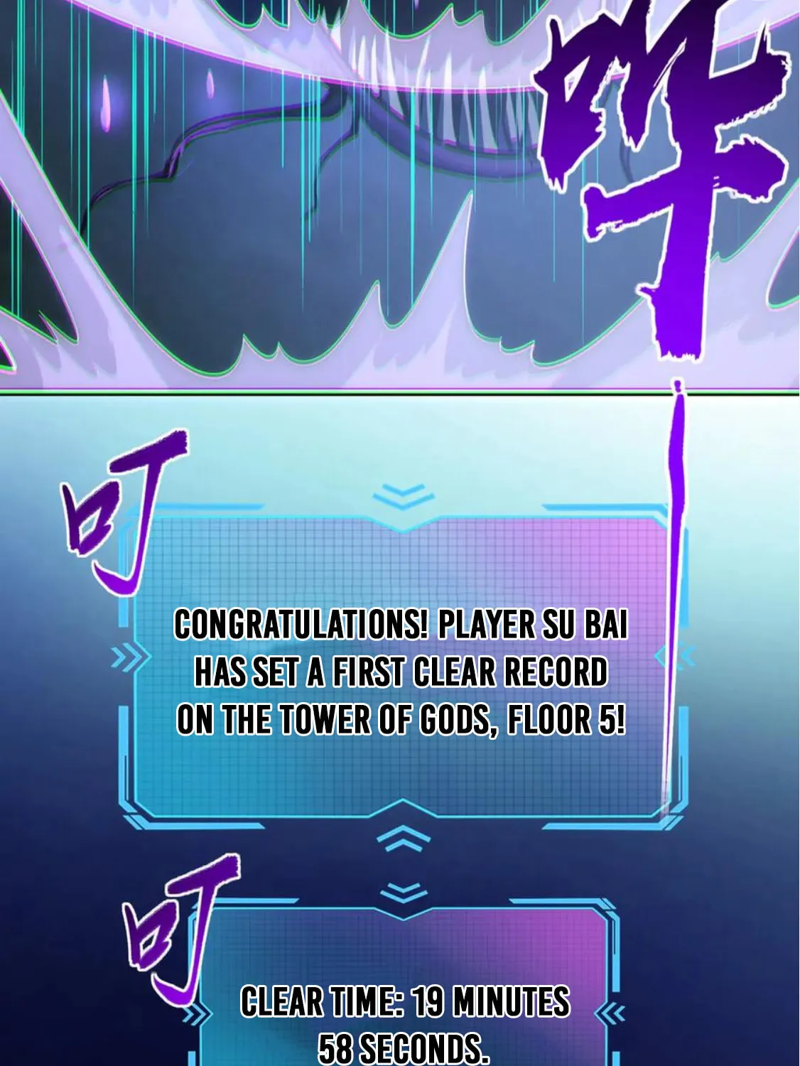 All People Scramble for the Tower, I Cleared 999 Floors in Advance Manga Chapter 9 page 41 - 
