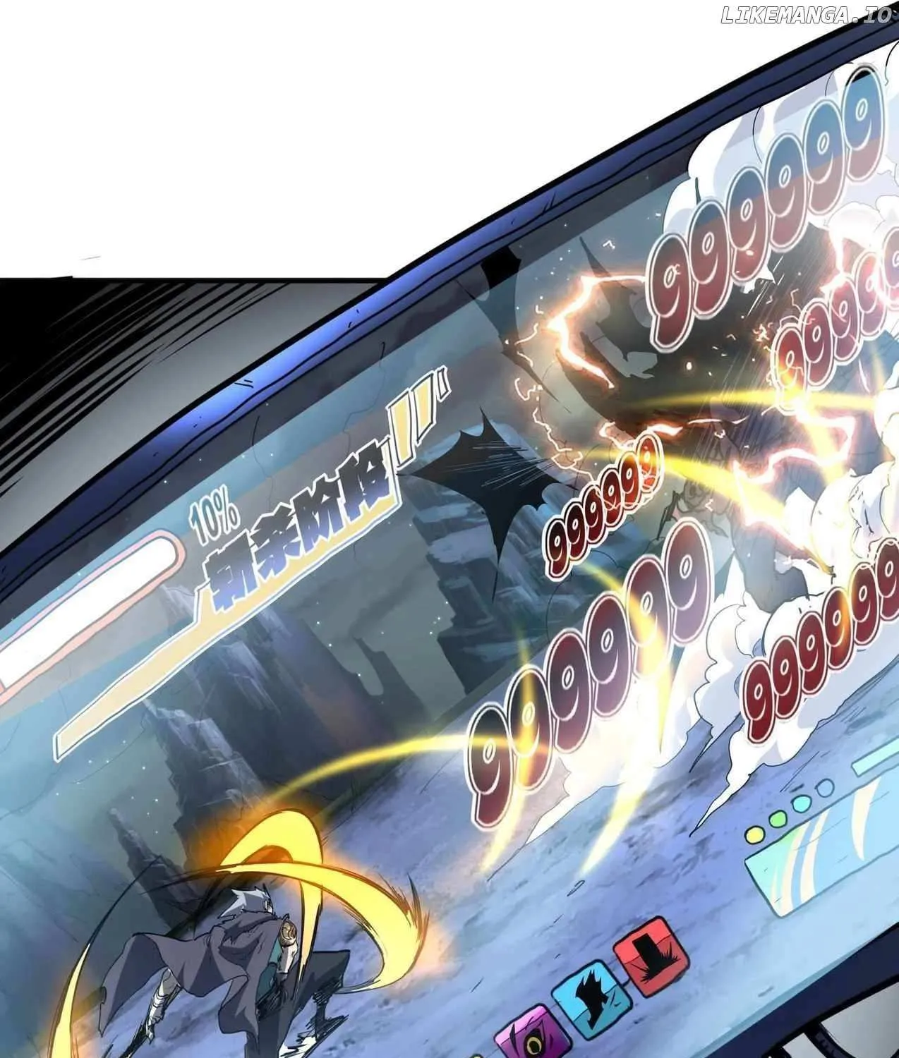 All People Scramble for the Tower, I Cleared 999 Floors in Advance Chapter 1 page 11 - 